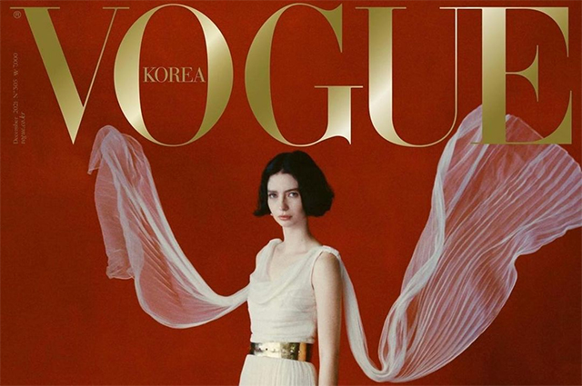Paul Walker's daughter Meadow stars for the first time on the cover of Vogue