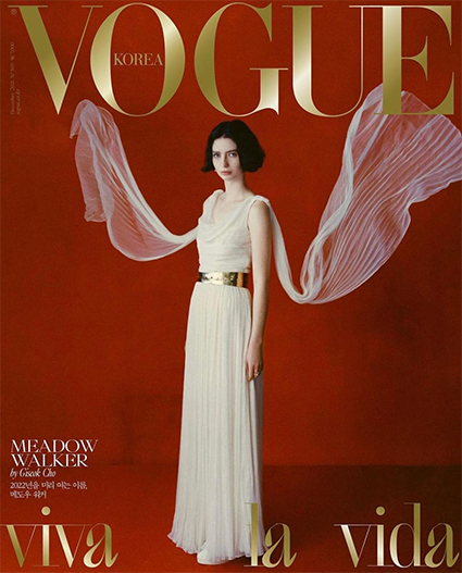 Paul Walker's daughter Meadow stars for the first time on the cover of Vogue