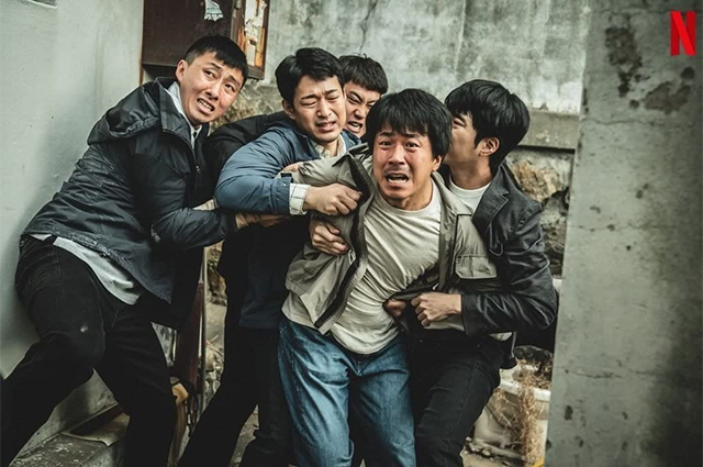 South Korean drama 