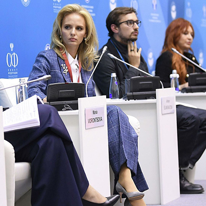 Vladimir Putin's eldest daughter Maria Vorontsova spoke at the Eurasian Women's Forum